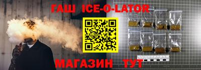 мефедрон мука Обнинск