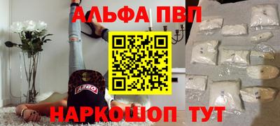 сатива Нягань