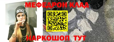 сатива Нягань