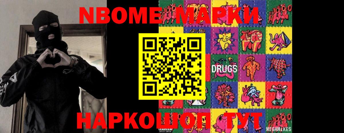 Лсд 25 экстази ecstasy  Вход с VPN  блэк спрут ССЫЛКА  Лыткарино  LSD-25 экстази кислота 