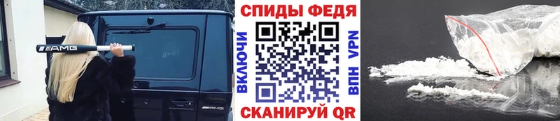 цены наркотик  shop формула  Первитин винт  Лыткарино 